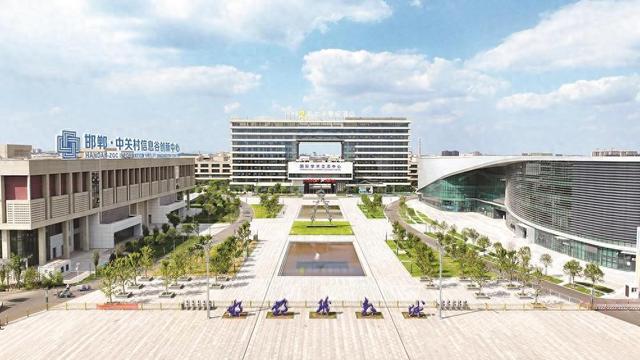 協同發展涌新潮丨向“新”同行，京津研發邯鄲轉化